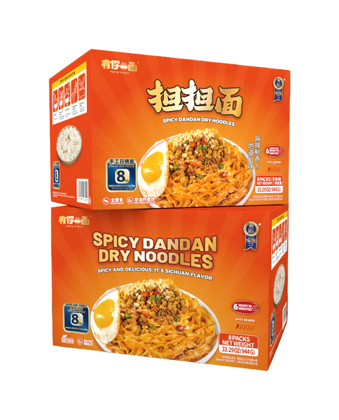 Spicy Dan Dan Dry Noodles Value Box