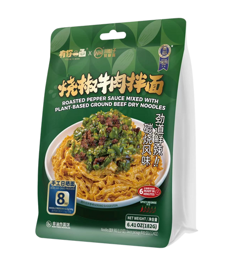 Roasted Pepper Sauce mixed with Plant-based Ground Beef Dry Noodles