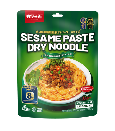 Sesame Paste Dry Noodles