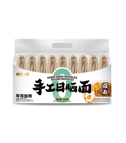 Sun-dried Noodles (Round)