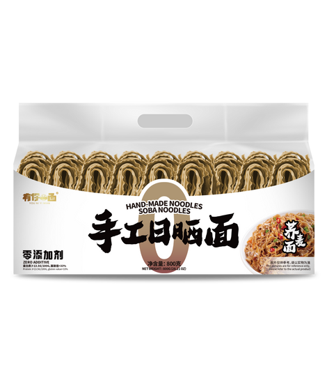 Sun-dried Noodles (Soba)