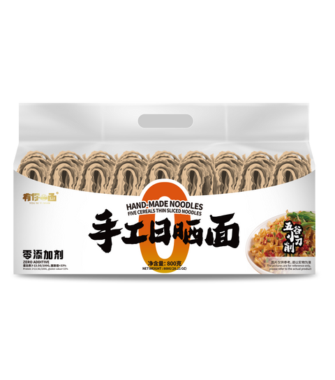 Sun-dried Noodles (Multigrain)