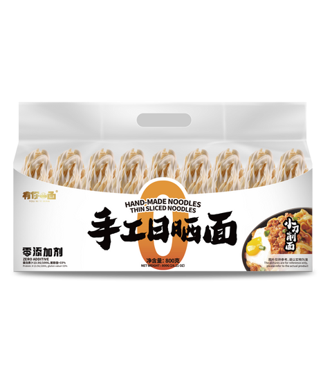 Sun-dried Noodles (Thin Sliced)