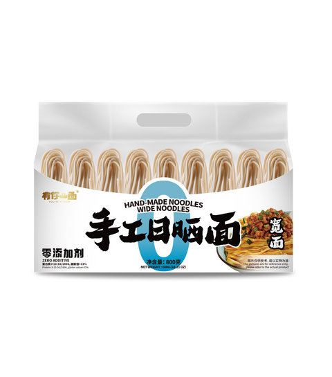 Sun-dried Noodles (Wide)