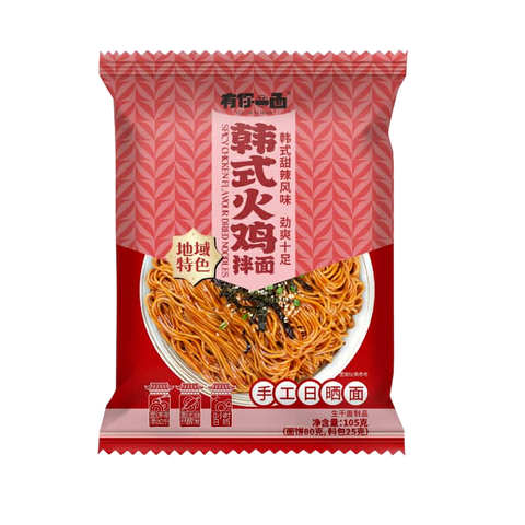 Korean Style Hot Chicken Dry Noodles